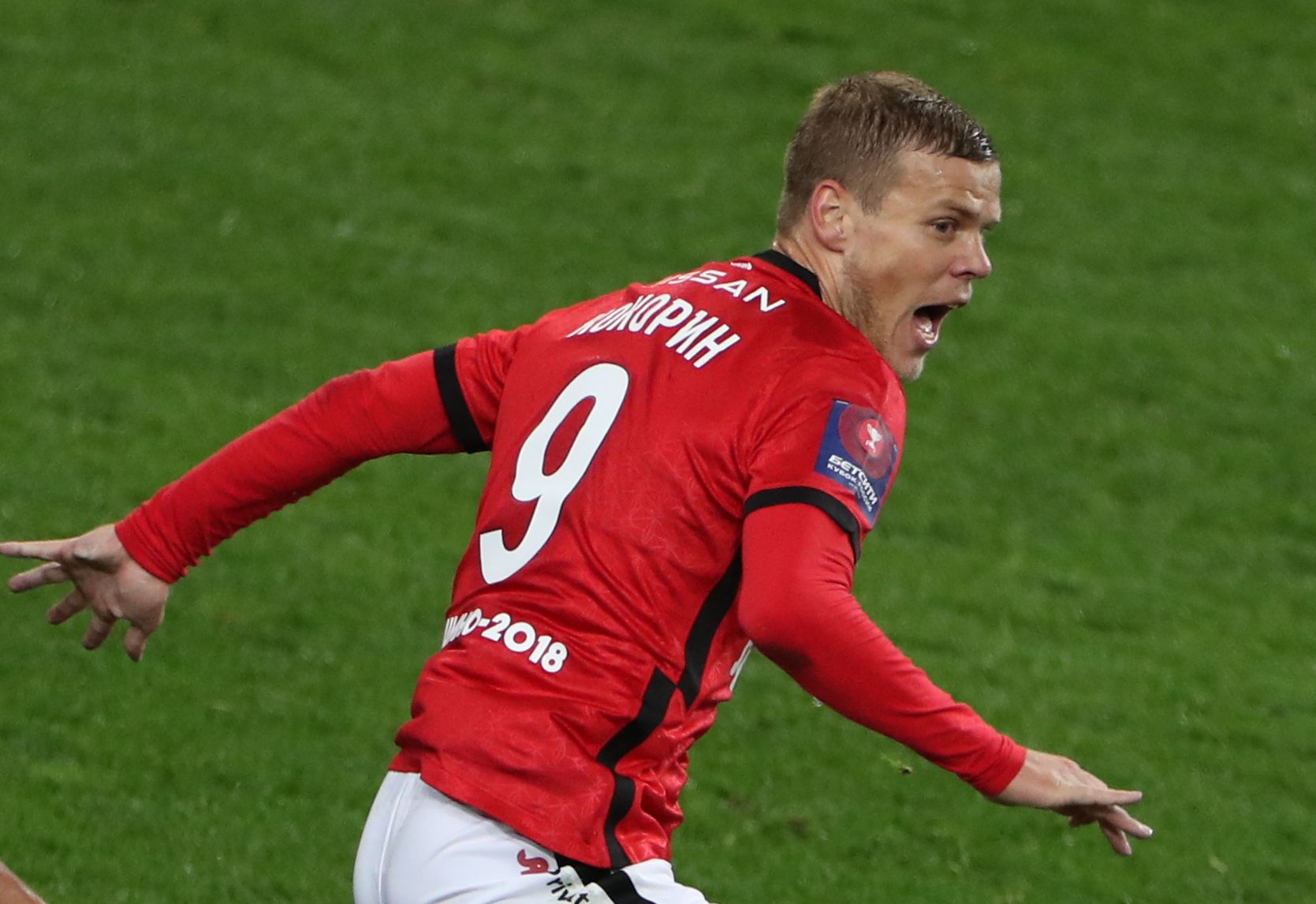 Александр Кокорин