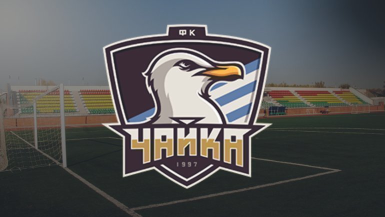 ФК Чайка