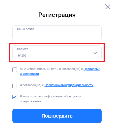 Выберите валюту счета