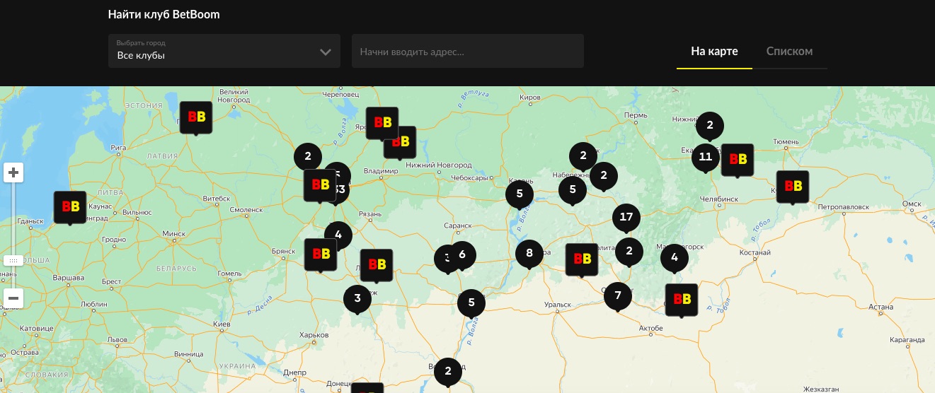 Карта ППС БК BetBoom