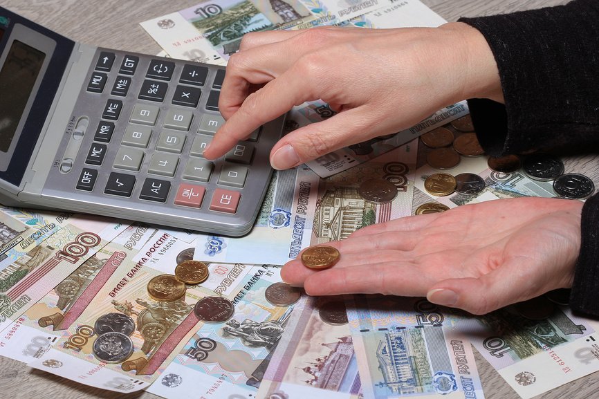 Началась декларационная кампания на выигрыши у букмекеров за 2020 год