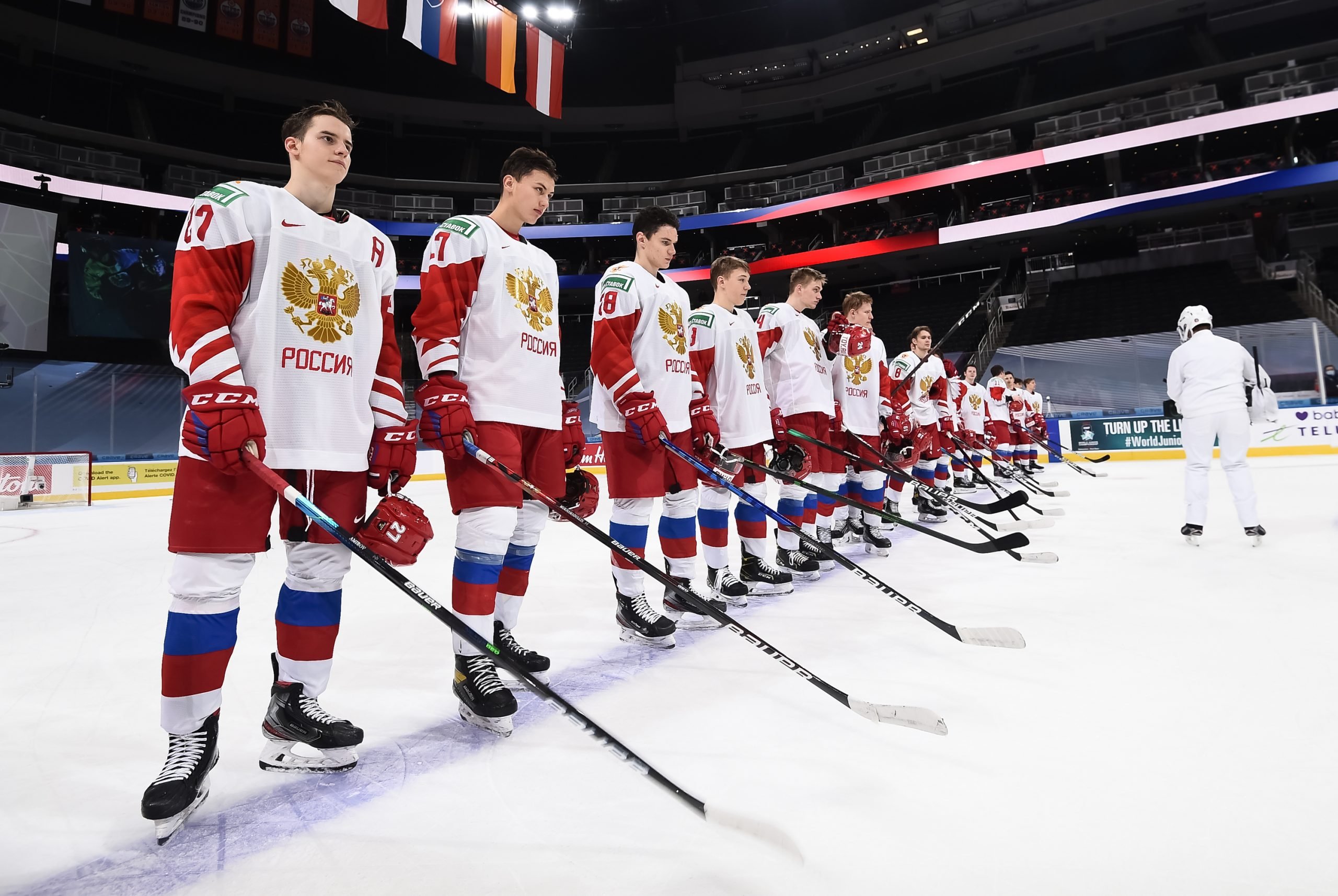 Молодежная сборная России по хоккею