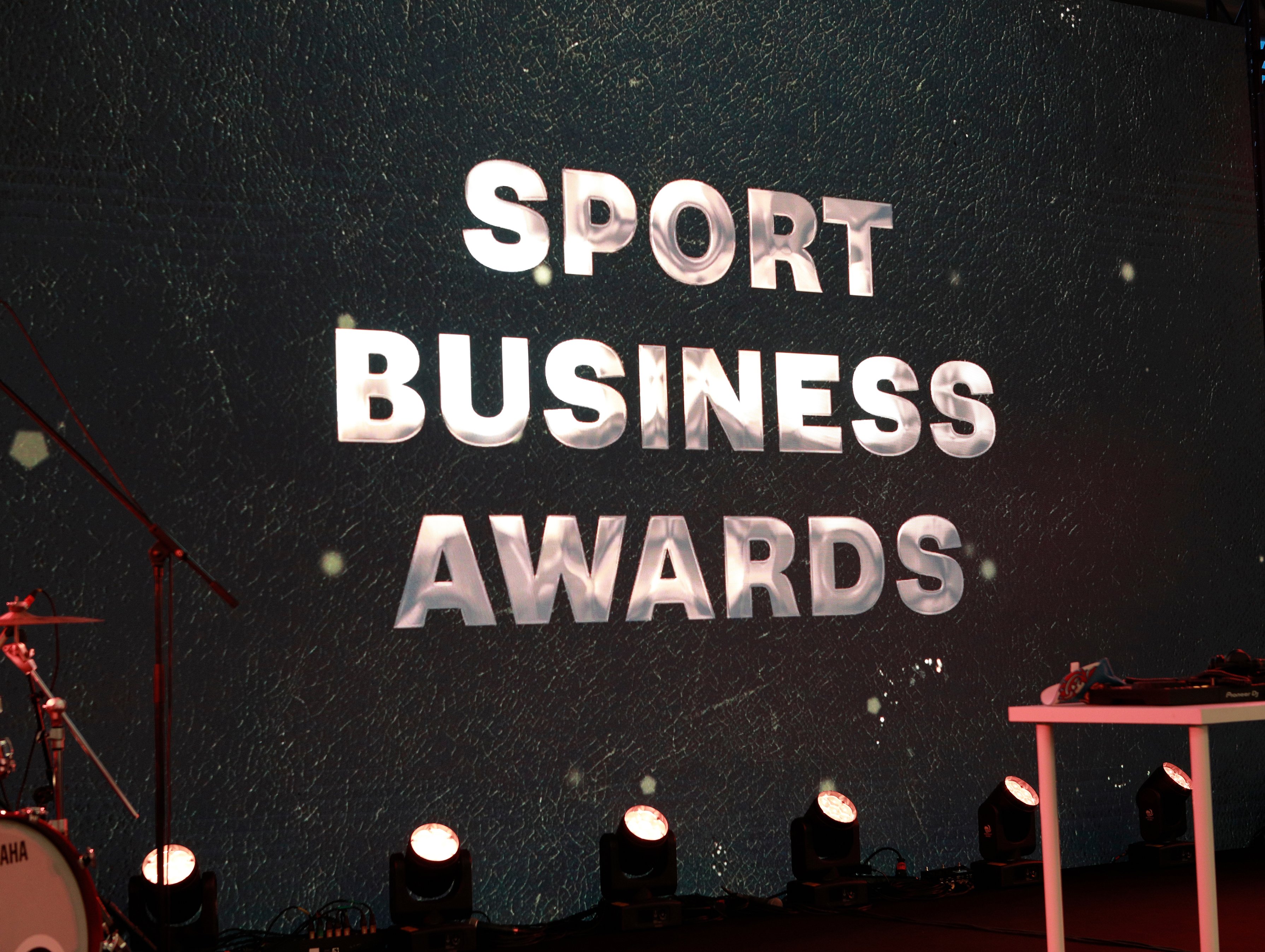 В Москве прошла четвертая премия в области спортивного бизнеса Sport Business Awards 