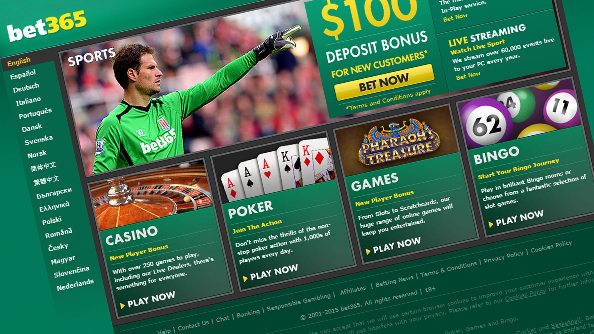 Стартовая страница сайта Bet365