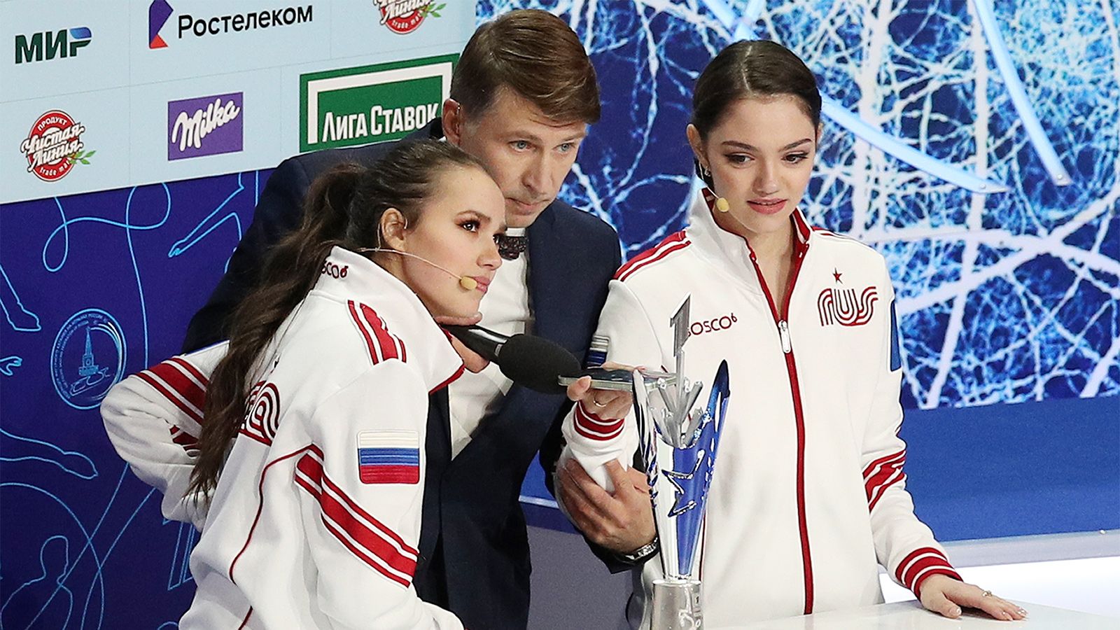 Алина Загитова, Алексей Ягудин и Евгения Медведева