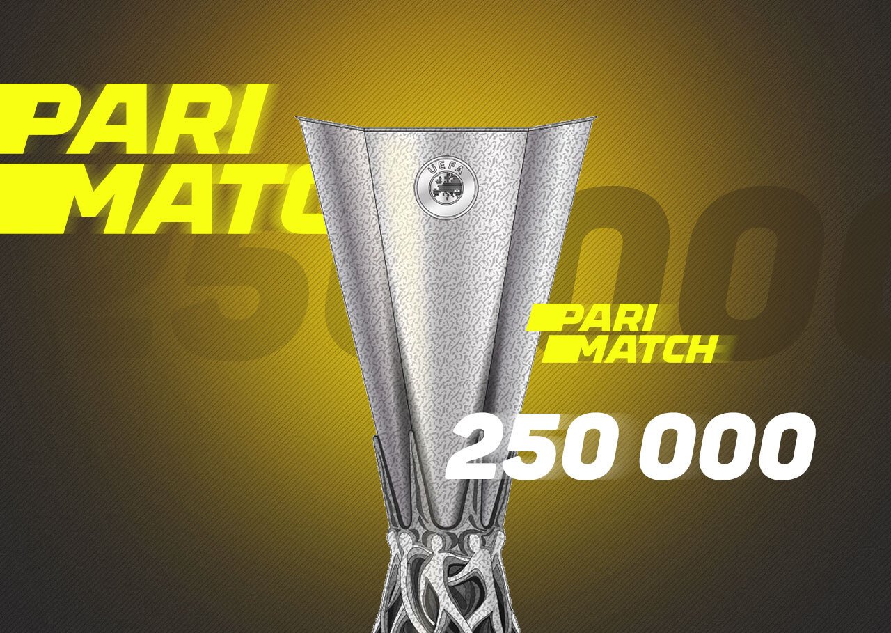 БК Parimatch разыграет ₽250 тыс. на матчах 1/8 финала Лиги Европы