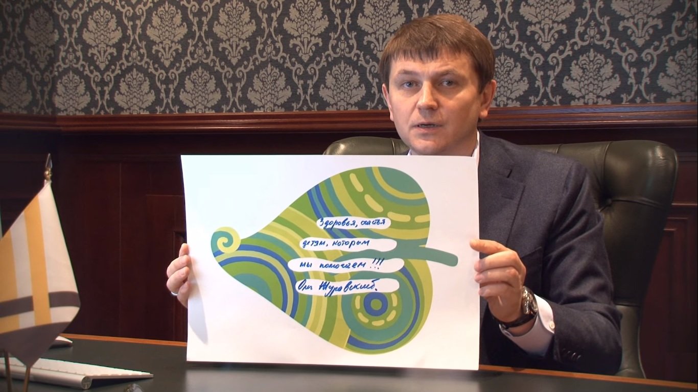 Олег Журавский