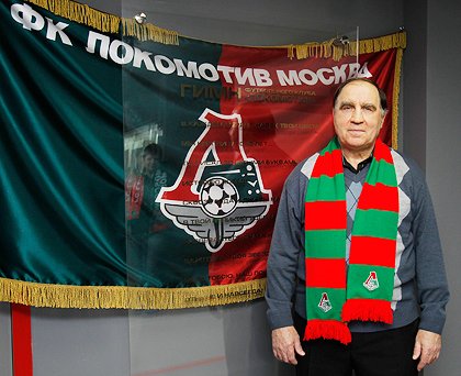 Вячеслав Клыков