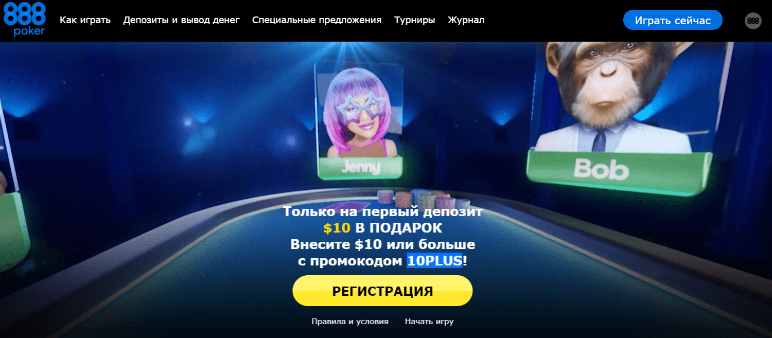 Зайдите на официальный сайт конторы