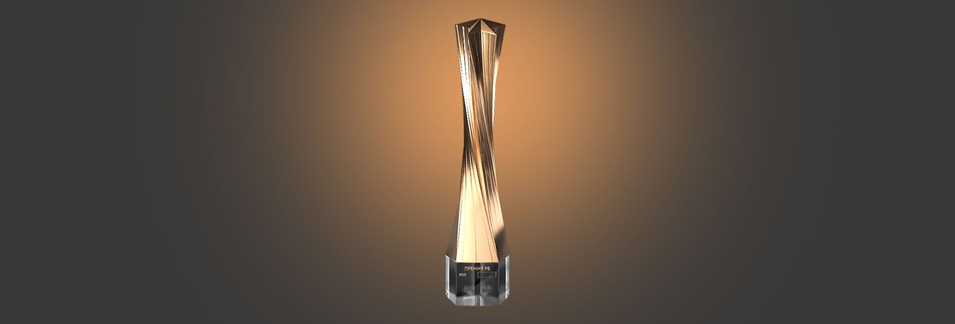 200% от суммы за следующее пополнение счёта от БК GG.Bet – Промокод BEST21