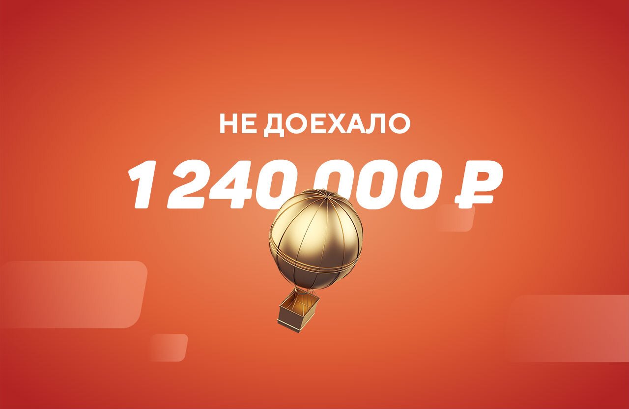 Поражение «Краснодара» в матче с «Ахматом» погубило экспресс на ₽1,24 млн