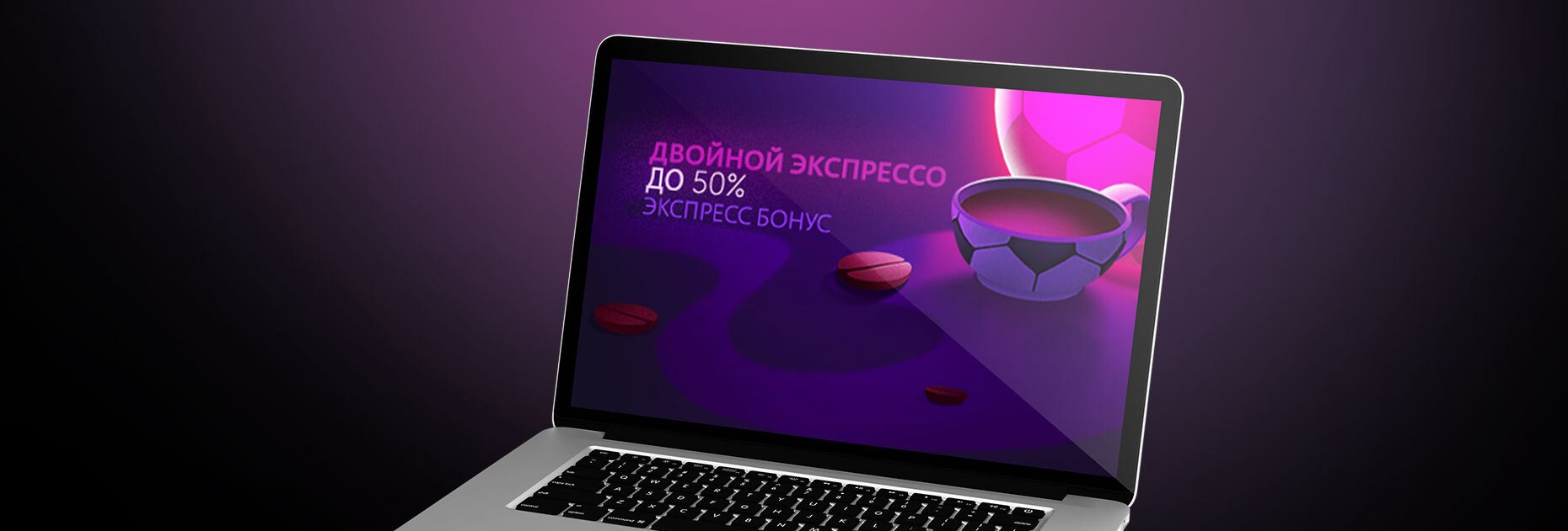 Vivarobet