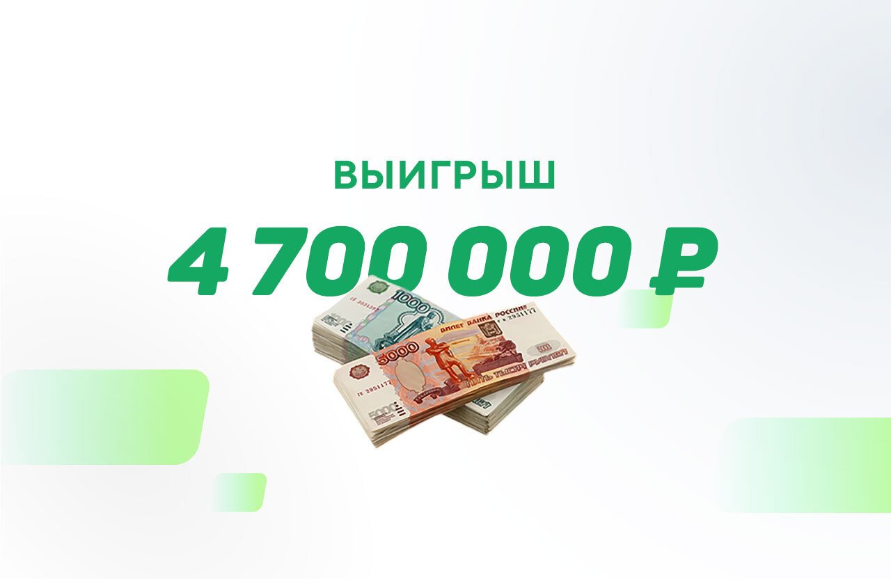 Клиент «Лиги Ставок» предсказал время 6 шайб в 3 матчах НХЛ и поднял 4,7 млн рублей