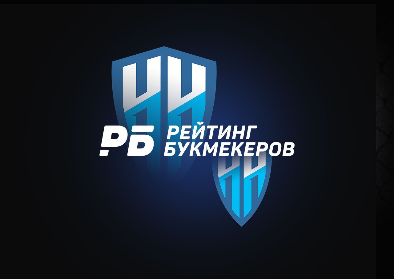 шщшщ