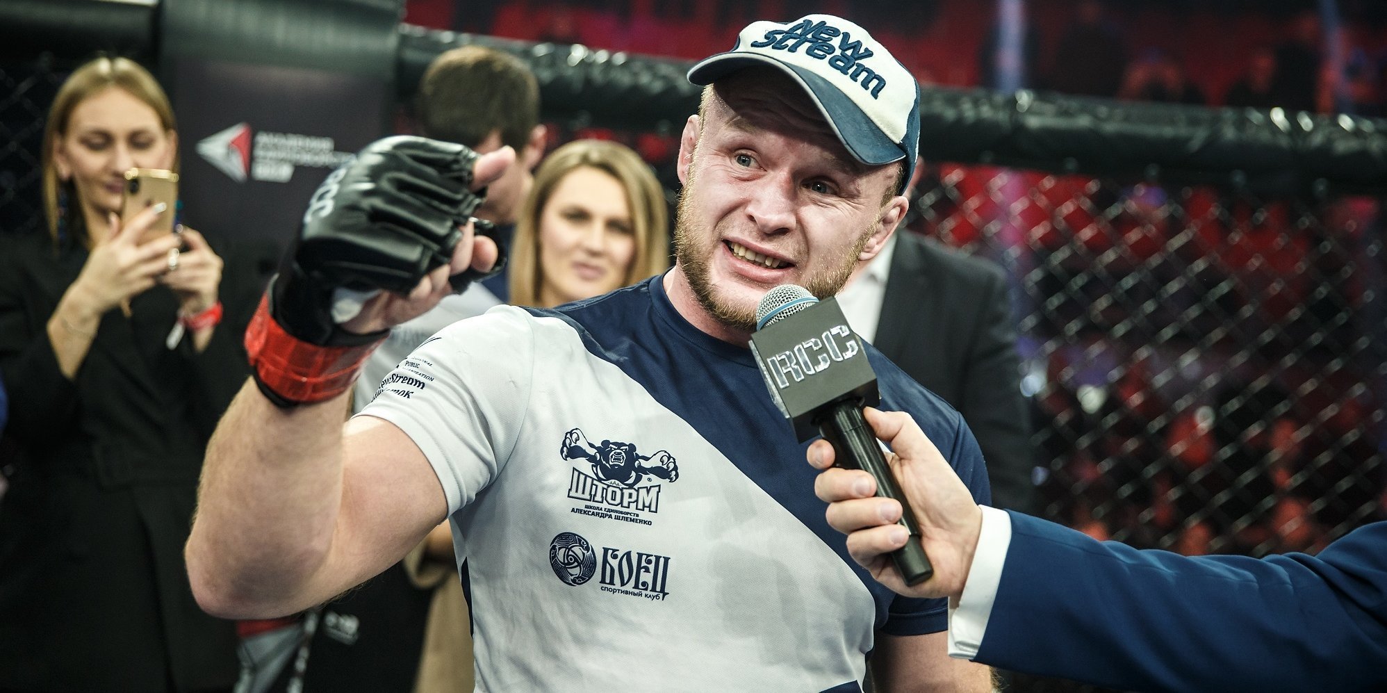 Александр Шлеменко