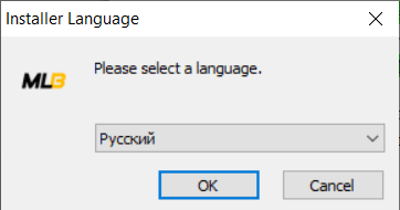 Выберите язык интерфейса