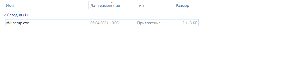 Запустите установочный файл программы для ПК