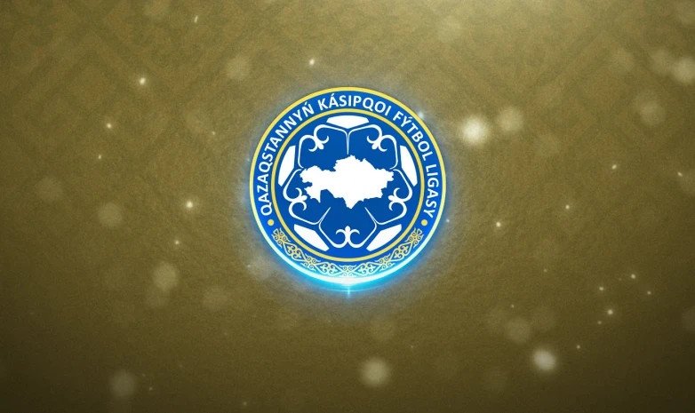Гол Вагнера Лава помог «Кайрату» обыграть «Тараз»