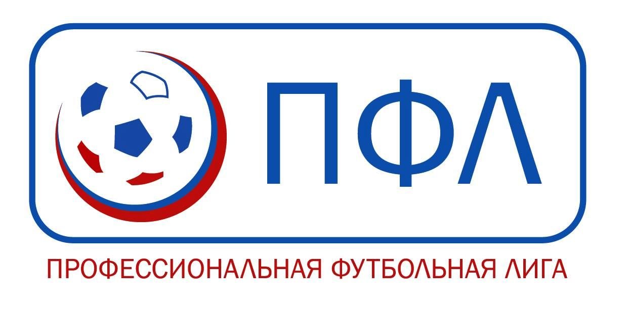 ОЛИМП – Первенство ПФЛ. «Чита» – «Зенит-2». 14.04.2021. Смотреть матч онлайн, прямая трансляция