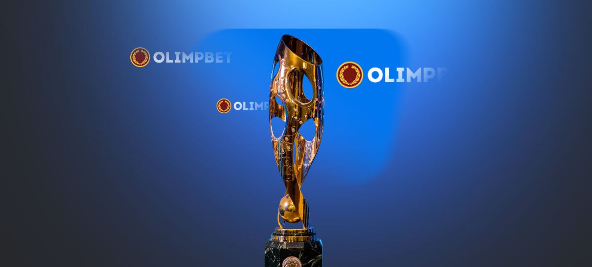 БК Olimpbet.kz стала титульным спонсором Кубка Казахстана по футболу