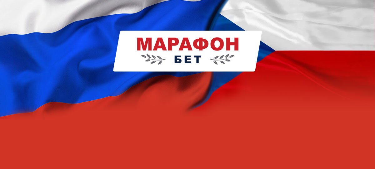 БК «Марафон» объявил о приеме ставок с нулевой маржой