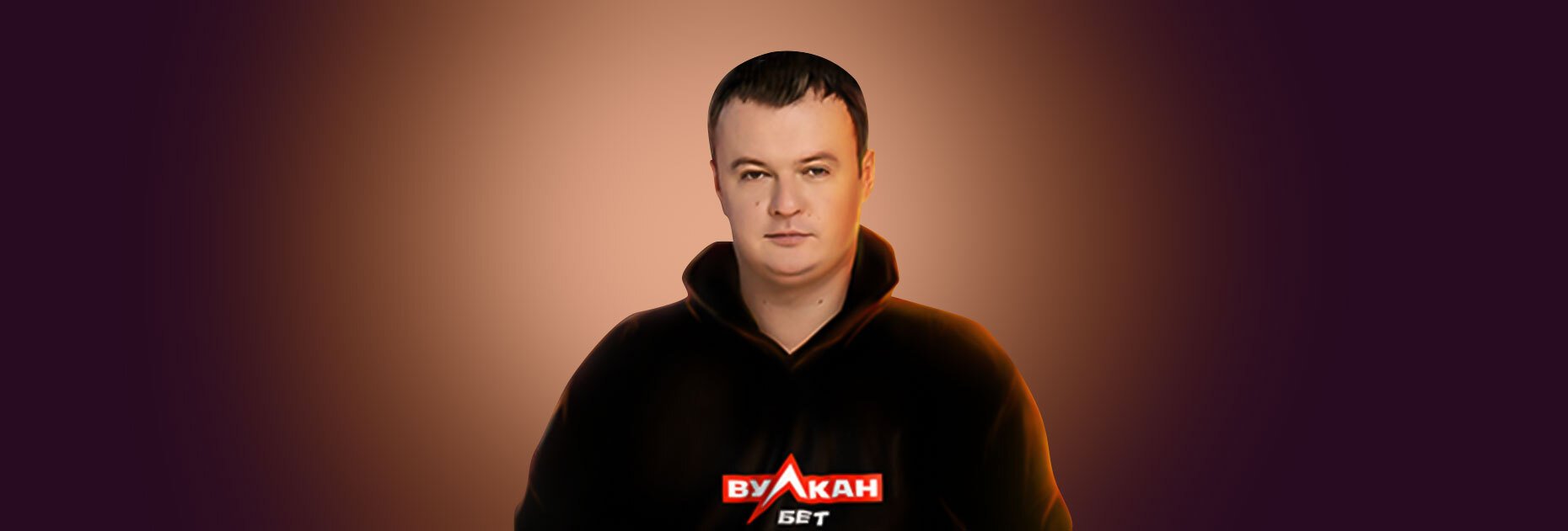 Бонус от ХВОСТ для новых игроков БК Vulkan.bet
