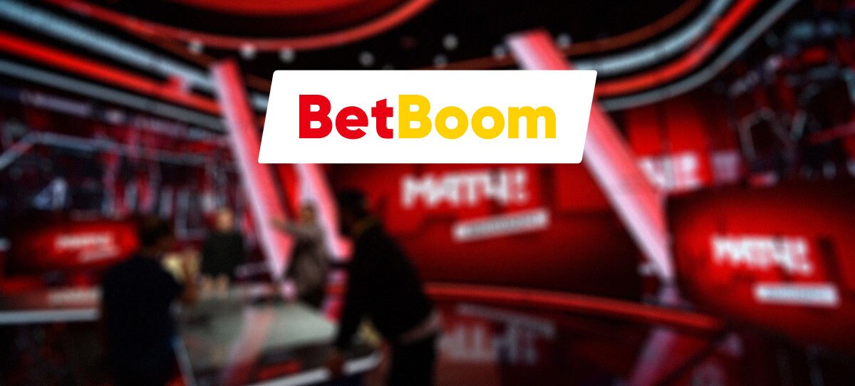 Букмекерская компания BetBoom совместно с «Матч ТВ» запустили викторину по Лиге Чемпионов