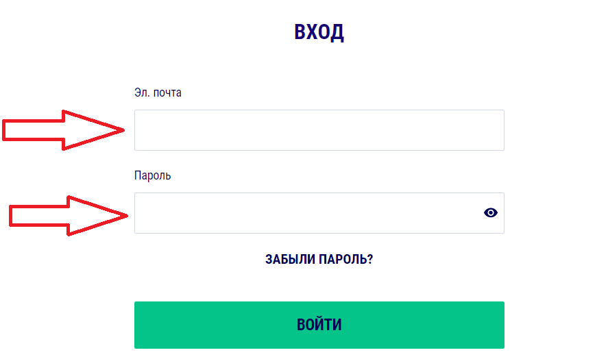 Форма авторизации на сайте БК Фаворит Спорт