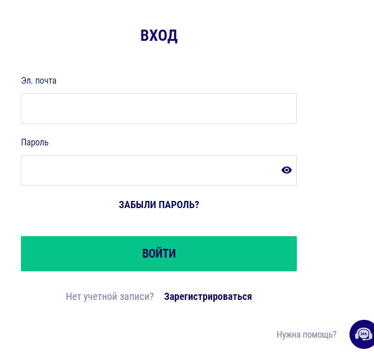 Форма авторизации на сайте БК Фаворит Спорт