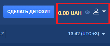 Открытие личного кабинета на сайте БК Фаворит Спорт