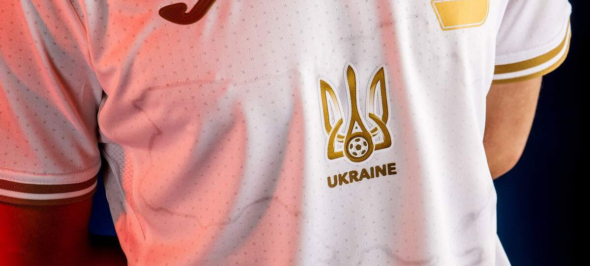 Как Украина выступит на Евро-2020 в новой форме с Крымом и ДНР? В БК «Фонбет» прогнозируют 2-е место в группе