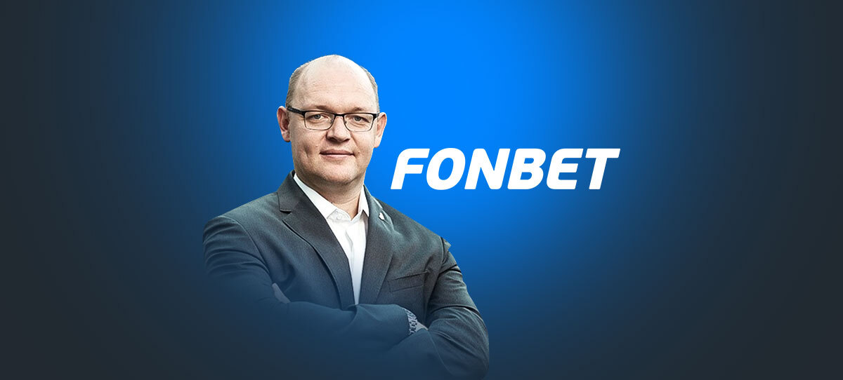Илья Геркус оценил шансы России на Евро-2020. Какие коэффициенты дают на ставку Геркуса в БК «Фонбет»?