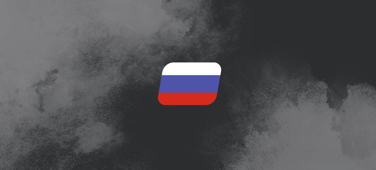 Котировки на сборную России резко упали в день матча с Бельгией на Евро-2020. Разбираемся