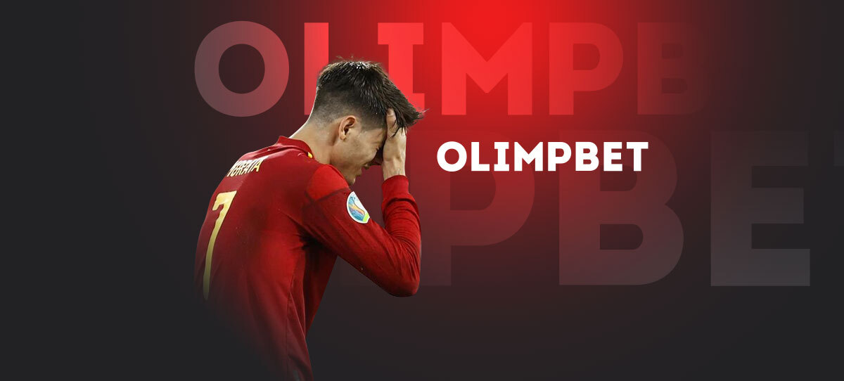 Промахи Мораты и Морено принесли клиенту Olimpbet больше миллиона рублей