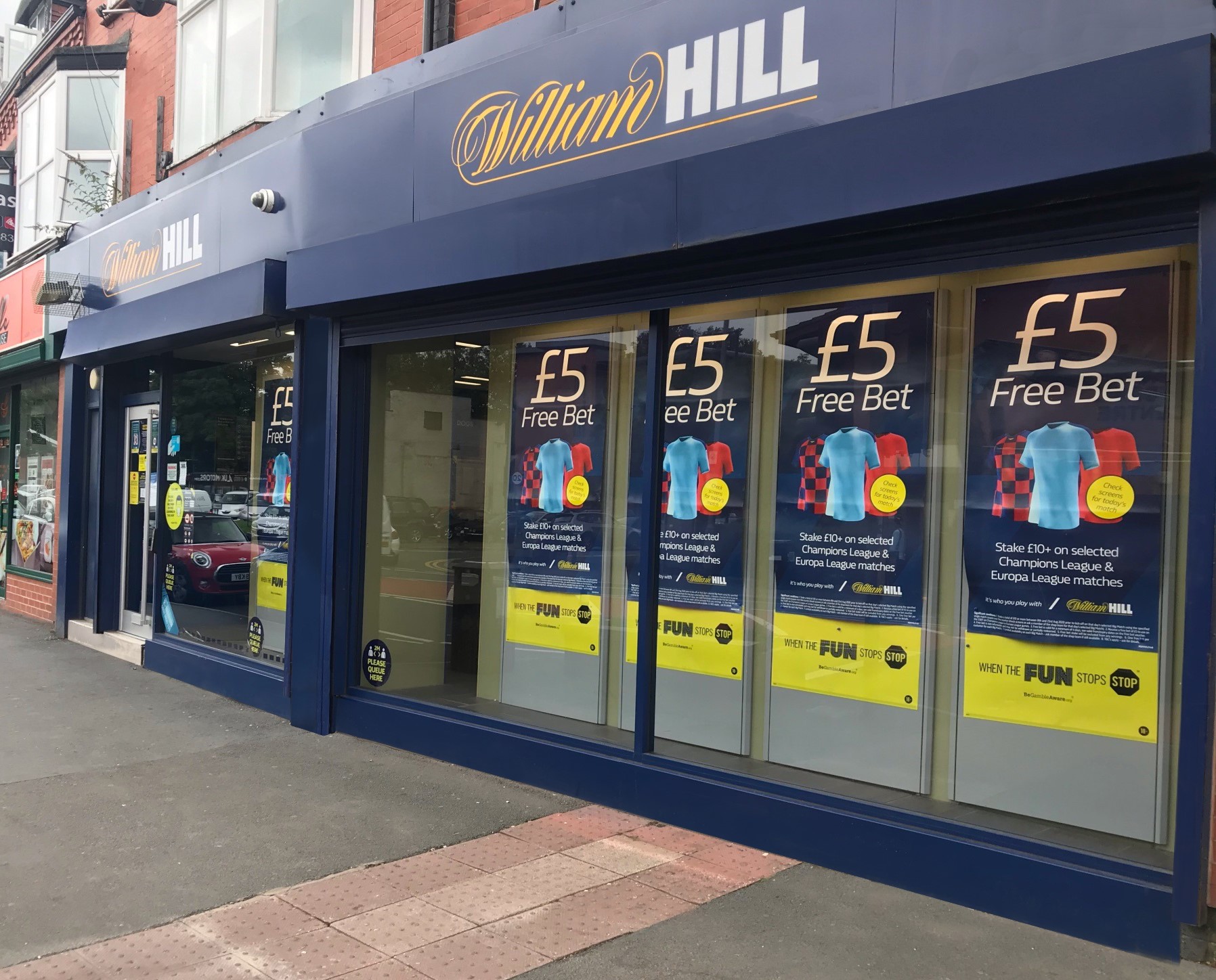 Пункт приема ставок William Hill