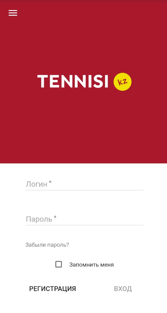Форма авторизации в мобильном приложении БК Tennisi.kz