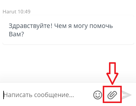 Опция прикрепить файл в лайв чате на сайте VivaroBet
