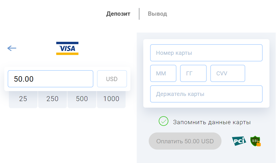 Заполнение реквизитов банковской карты и суммы пополнения счета на сайте GGBet