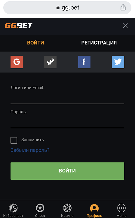 Форма авторизации в мобильной версии сайта БК GGBet