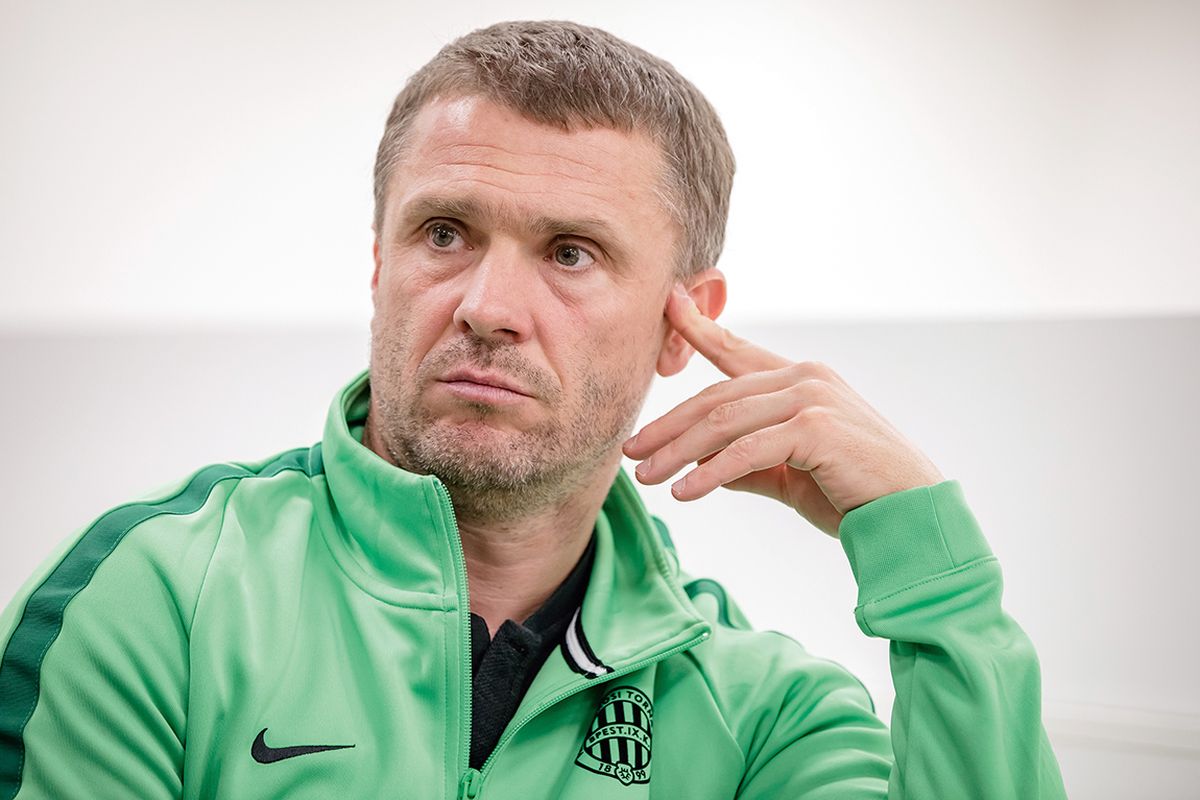 Сергей Ребров