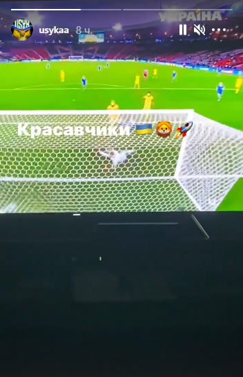 Александр Усик