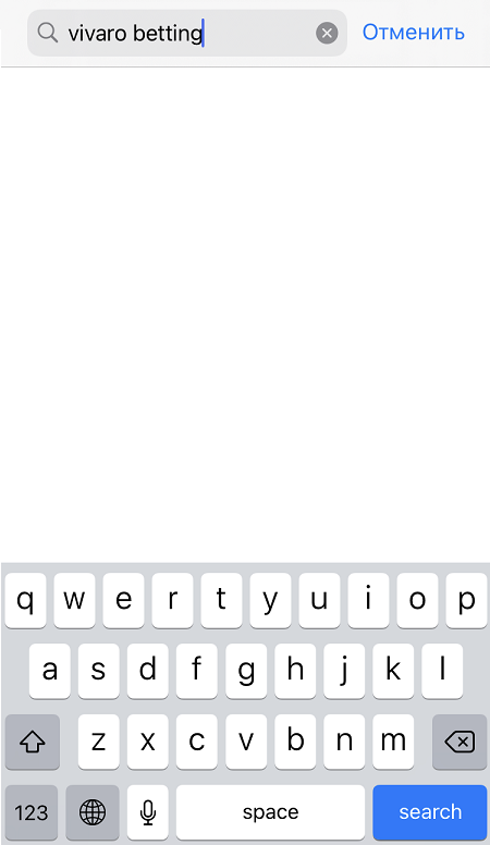 Поиск приложения VivaroBet в AppStore