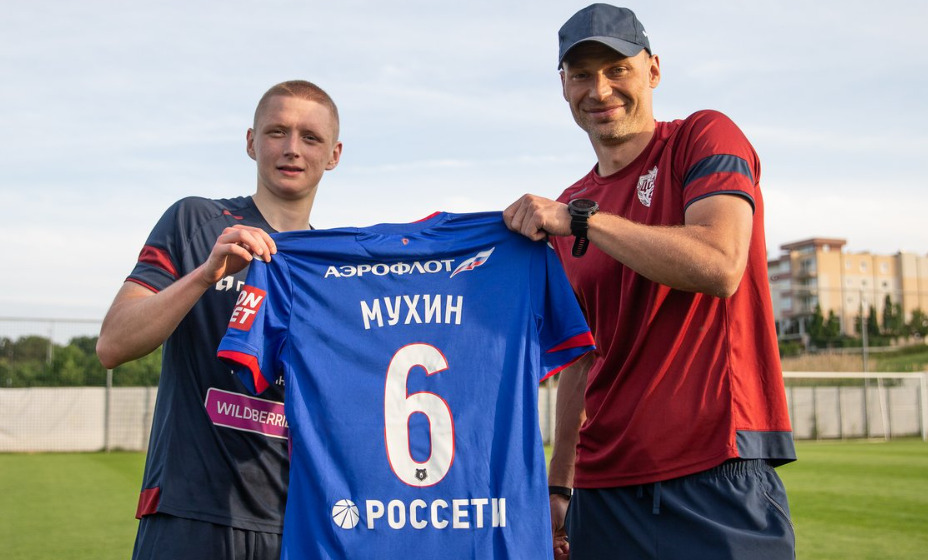 Максим Мухин