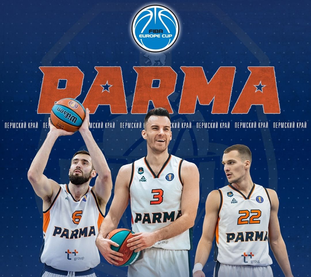 БК Парма