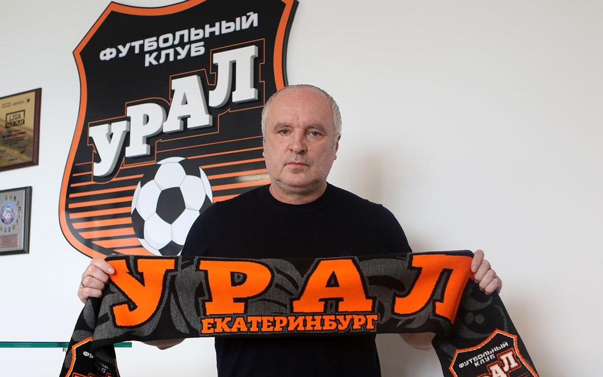 Игорь Шалимов