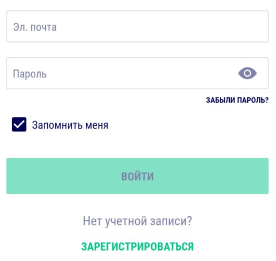Форма авторизации в мобильном приложении Favbet для Android