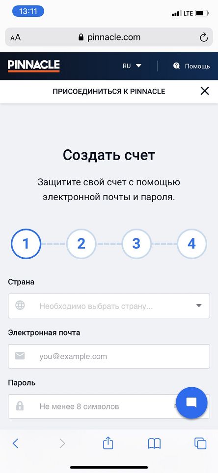 Форма регистрации в мобильной версии сайта БК Pinnacle