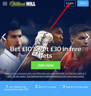 Кнопка авторизации в мобильном приложении William Hill для iOS