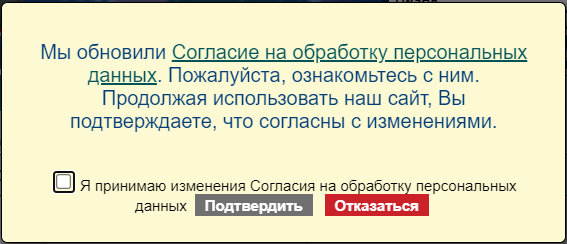 дддд