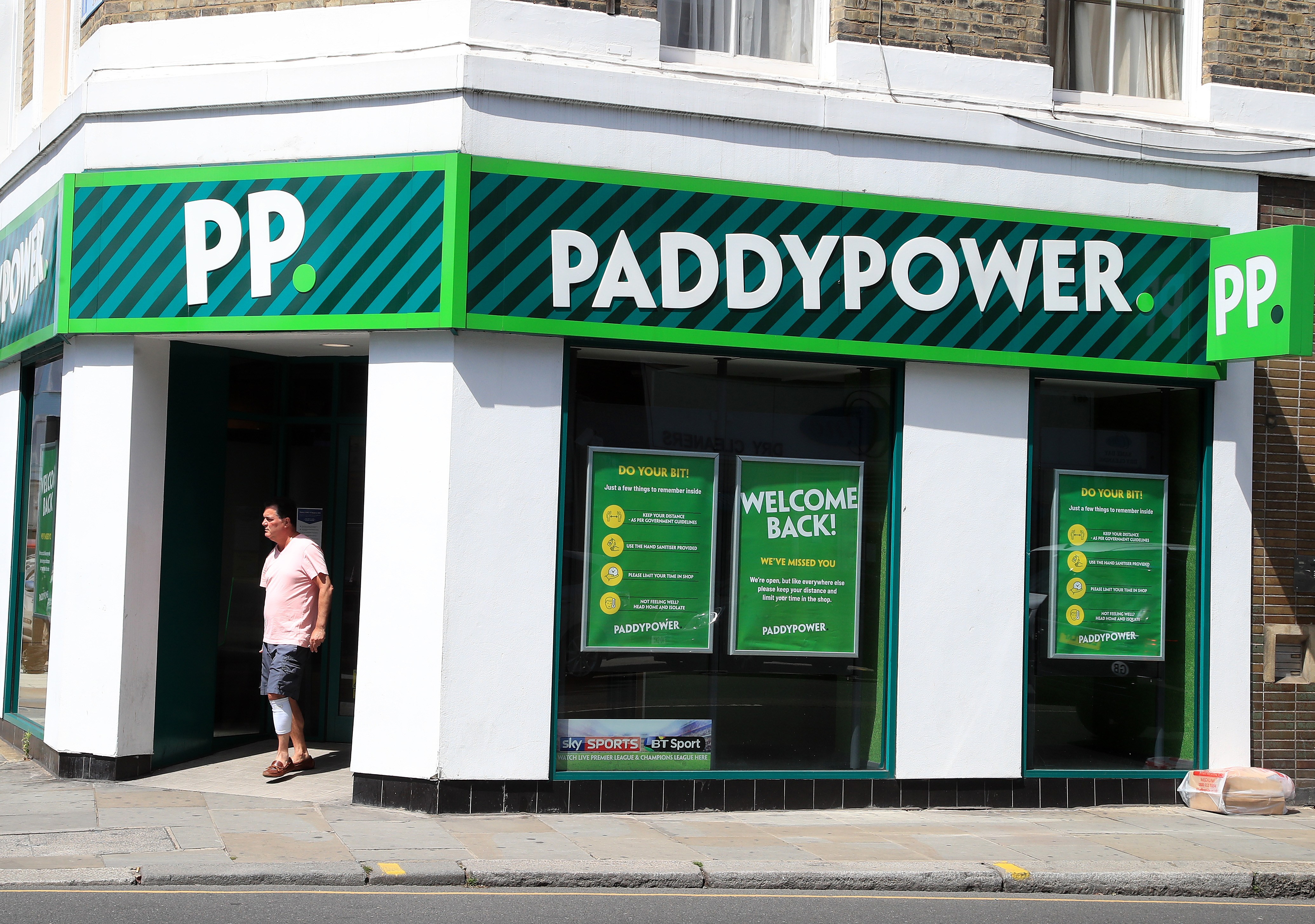 Пункт приема ставок Paddy Power